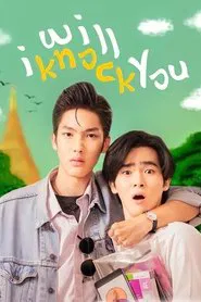 I Will Knock You tv show poster