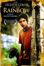 The Eighth Color of the Rainbow movie poster