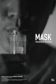 Poster do filme Mask