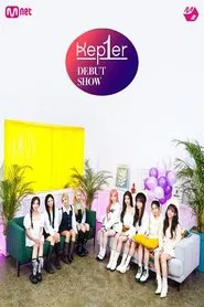 Kep1er DEBUT SHOW tv show poster