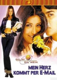 Dil Hi Dil Mein movie poster