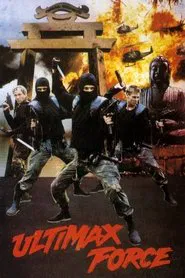 Ultimax Force movie poster