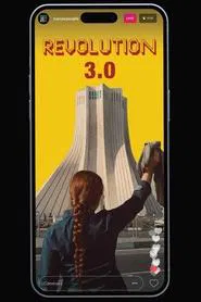 Revolution 3.0 movie poster