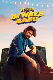 Dj Wale Babu movie poster