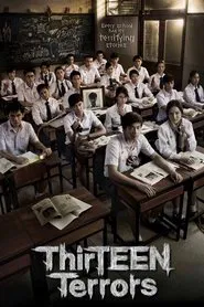 ThirTEEN Terrors tv show poster