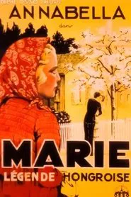Poster do filme First Love