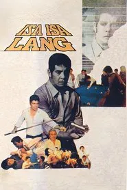 Isa Isa Lang movie poster