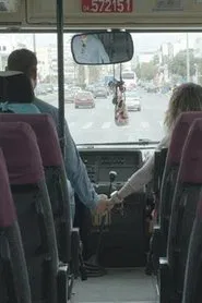 Leoforio movie poster