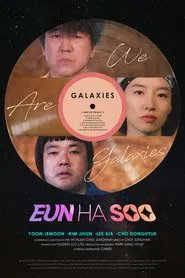 Poster do filme Galaxies