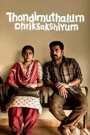 Poster do filme Thondimuthalum Driksakshiyum