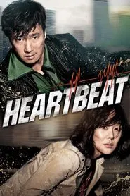 Heartbeat movie poster