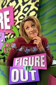 Figure It Out tv show poster