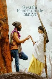 Swathi Mutthina Male Haniye movie poster
