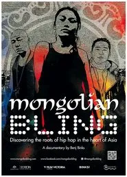 Mongolian Bling movie poster