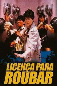 Poster do filme Licença para Roubar