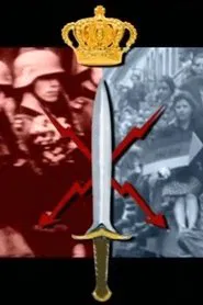 La maison de verre movie poster