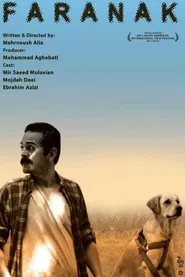 Faranak movie poster