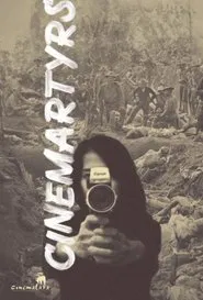 Cinemartyrs movie poster