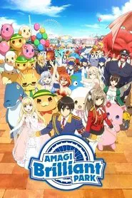 Amagi Brilliant Park tv show poster