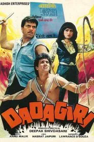 Dadagiri movie poster