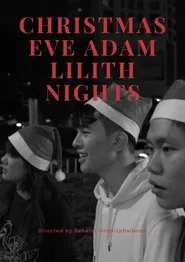 Christmas Eve Adam Lilith Nights movie poster