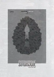 Undergrowth movie poster