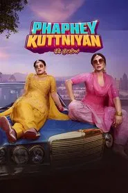Phaphey Kuttniyan movie poster