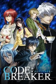 Code:Breaker tv show poster