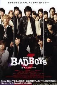 Bad Boys J tv show poster