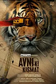 Avni’s Fate movie poster