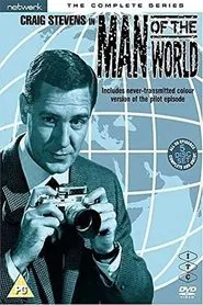 Man of the World tv show poster