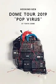 GEN HOSHINO STADIUM TOUR "POP VIRUS" movie poster