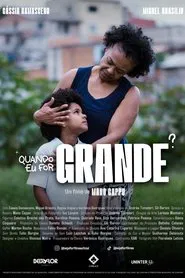 When I Grow Up movie poster