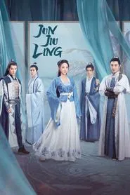 Poster da série Jun Jiu Ling