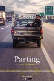 Parting movie poster