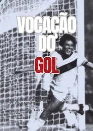 Goal Vocation movie poster