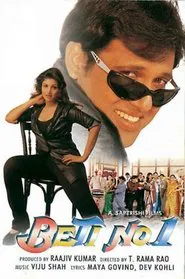 Poster do filme Beti No. 1