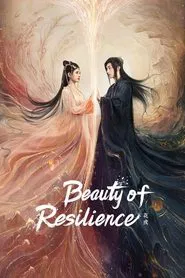 Beauty of Resilience tv show poster