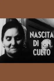 Nascita di un culto movie poster