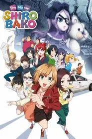 Poster do filme Shirobako Movie