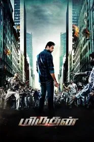 Poster do filme Miruthan