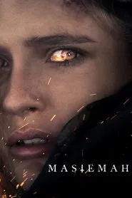 Mastemah movie poster