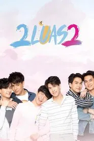 Poster da série 2 Luas 2 - A Série