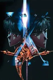 X: The Movie movie poster