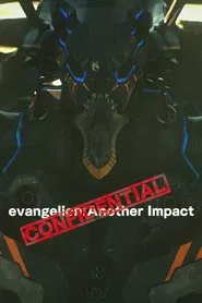 Evangelion: Another Impact (Confidential) movie poster