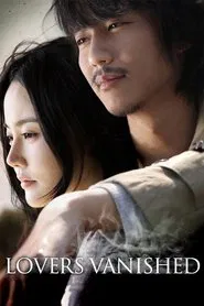 Lovers Vanished movie poster