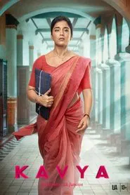 Kavya - Ek Jazbaa, Ek Junoon tv show poster