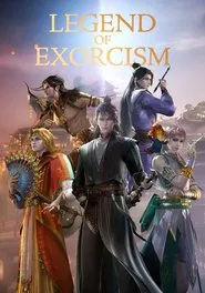 Legend of Exorcism tv show poster