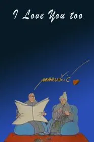 I Love You, Too... movie poster