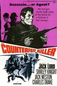 Poster do filme The Counterfeit Killer
